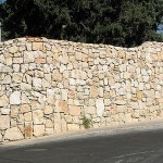 Каменный забор