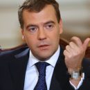 На что Дмитрий Медведев променял Apple Watch?