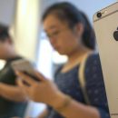 Apple вложит в Китай полмиллиарда долларов