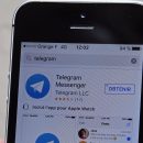 В Telegram для iPhone появились аудиозвонки