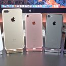 7 самых распространенных проблем iPhone 7 и iPhone 7 Plus
