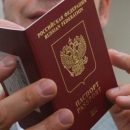 Загранпаспорт в Москве для приезжих - быстро и дешево