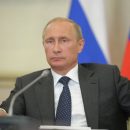 Путин поручил организовать безвизовый въезд в РФ для болельщиков ЧМ-2018