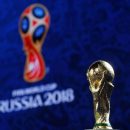 ФИФА увеличило призовой фонд участникам ЧМ-2018