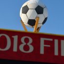 Федерация футбола США планирует организовать турнир для не попавших на ЧМ-2018 команд