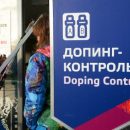 МОК лишил российских скелетонистов две медали ОИ в Сочи за допинг