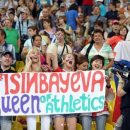 Елена Исинбаева: Олимпиада в Корее будет самой сплочённой