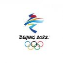 Китай представил логотип Олимпийских игр 2022 года